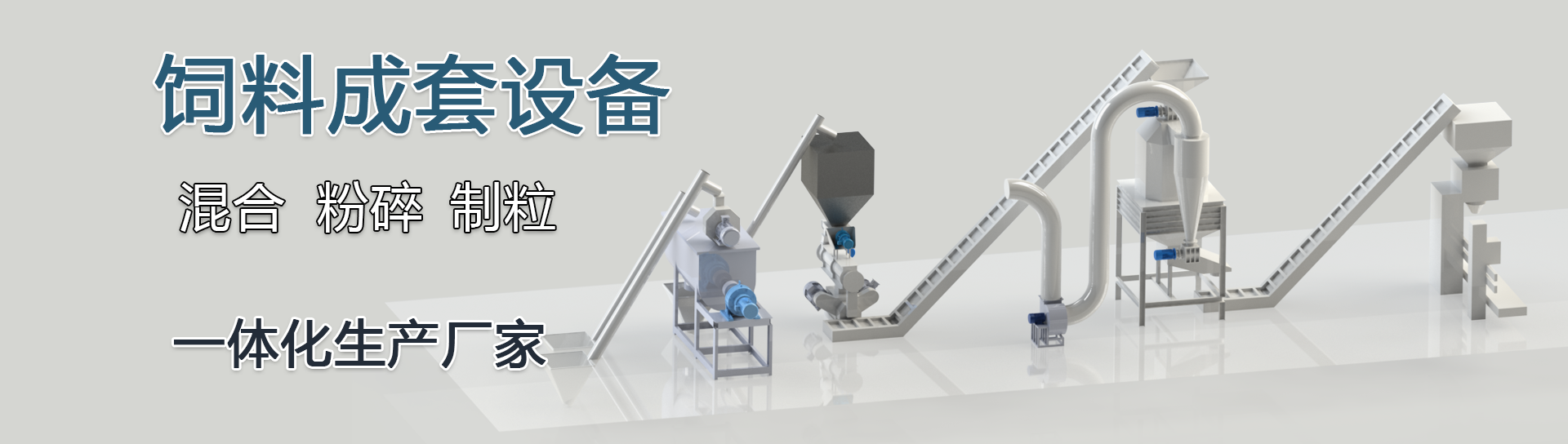 ��ϳ����O(sh��)��